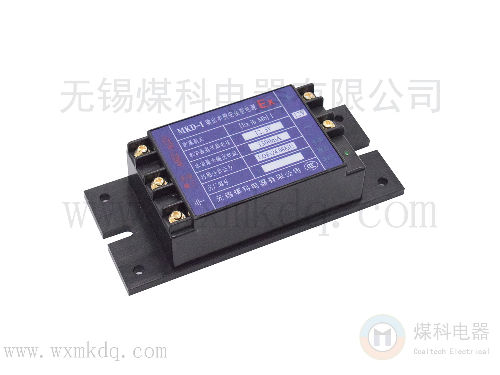 1662466416101910.jpg MKD-I.jpg