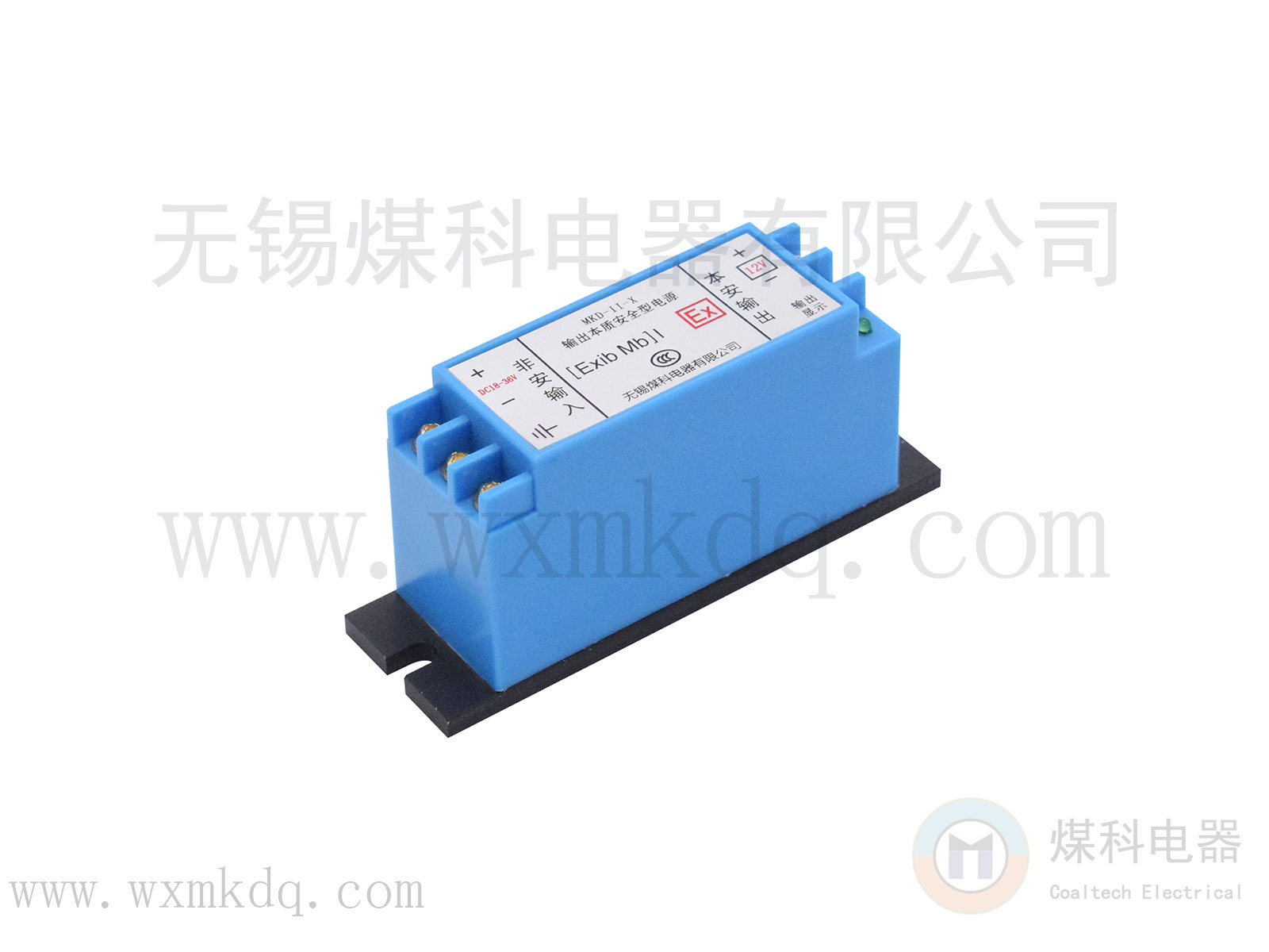 1662466416101910.jpg MKD-II-X.jpg