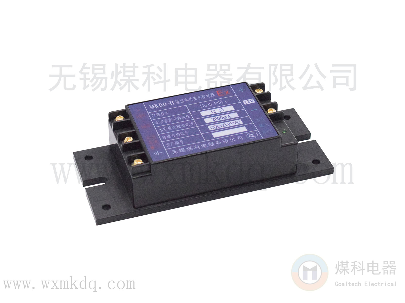 1662466416101910.jpg MKDD-II.jpg